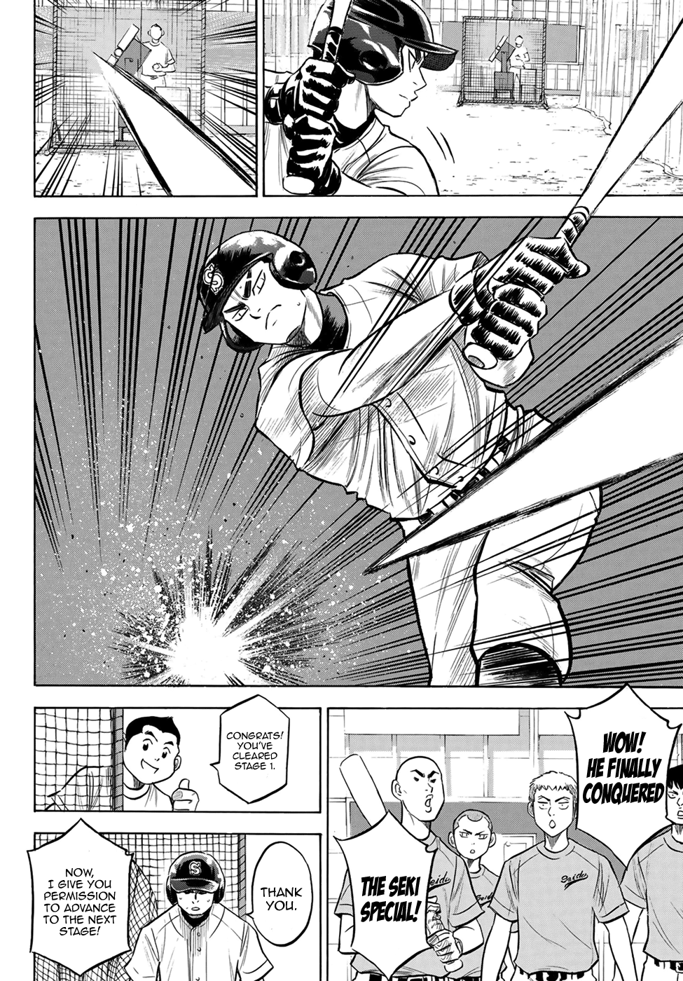 Daiya no A - Act II Chapter 203 6